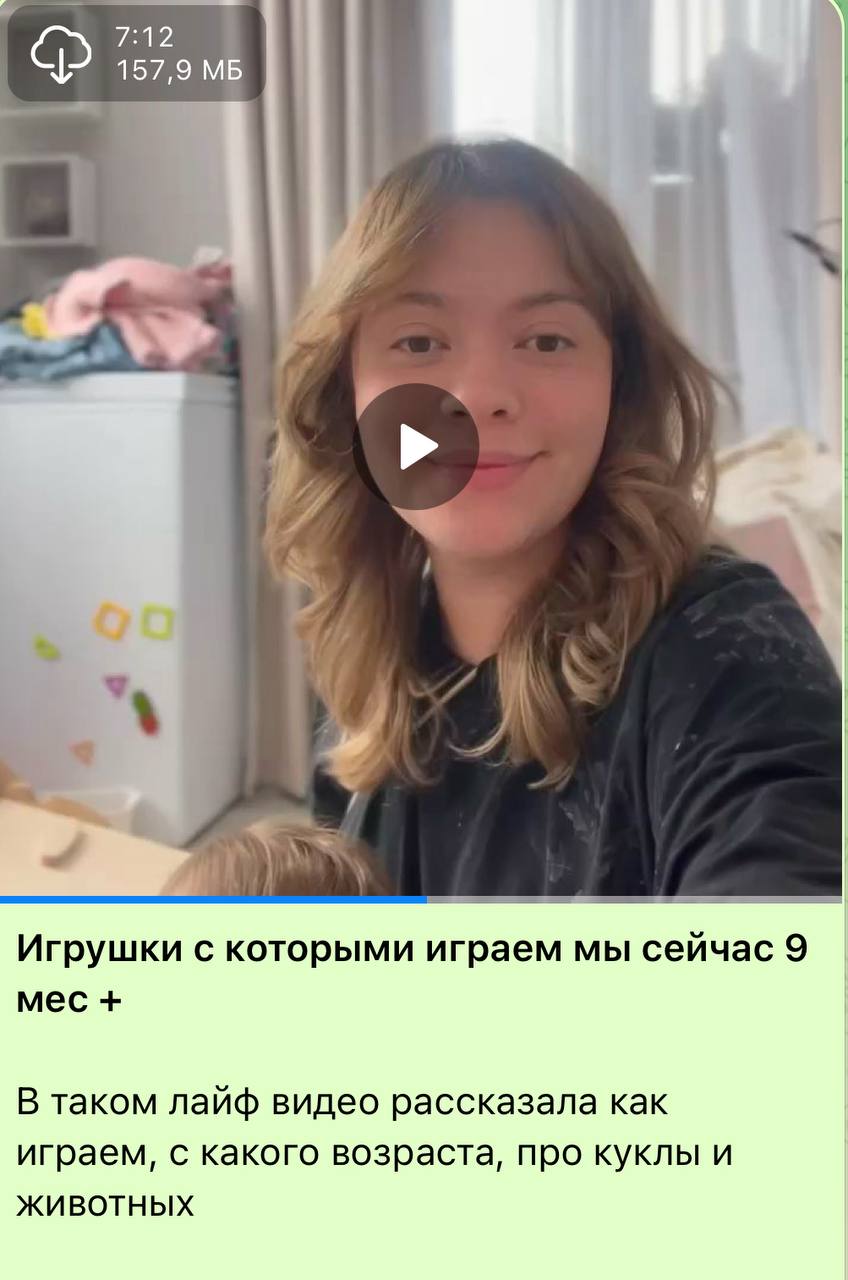 Обзоры игрушек