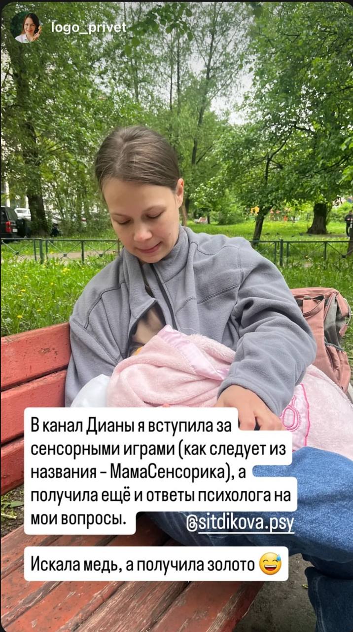 Отзыв по умолчанию